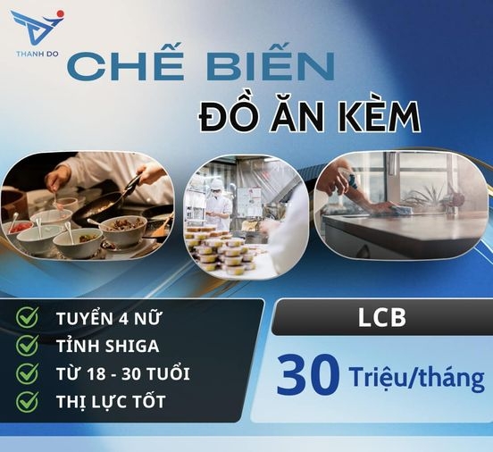 ĐƠN HÀNG CHẾ BIẾN ĐỒ ĂN KÈM